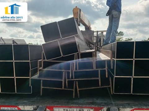 ร้านขายเหล็กราคาส่ง